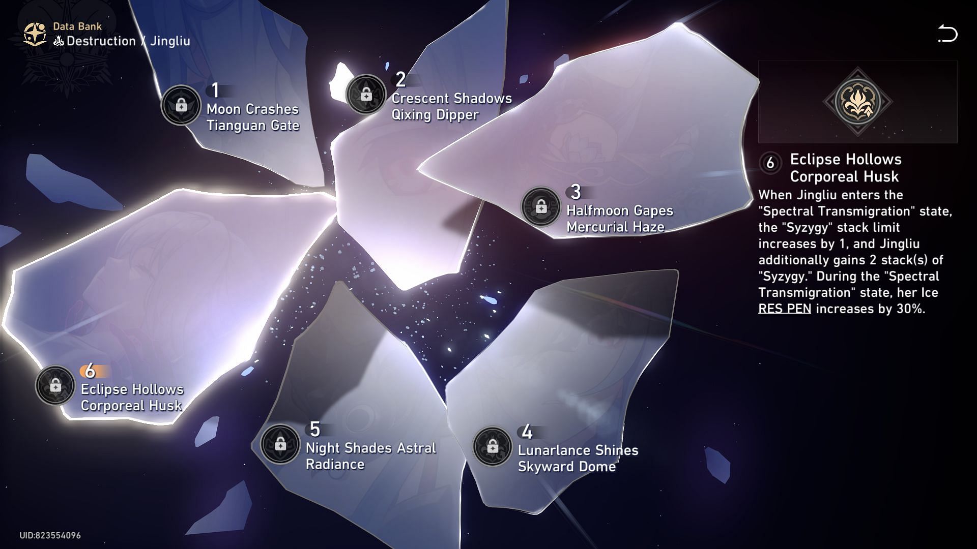 The Eclipse Hollows Corporeal Husk Eidolon (Image via Sportskeeda Gaming || HoYoverse)